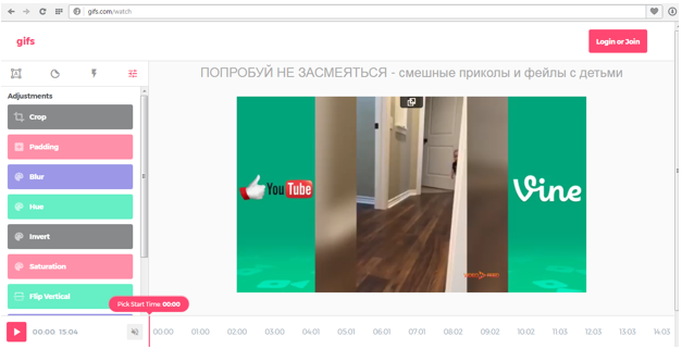 сервис по созданию гиф файлов